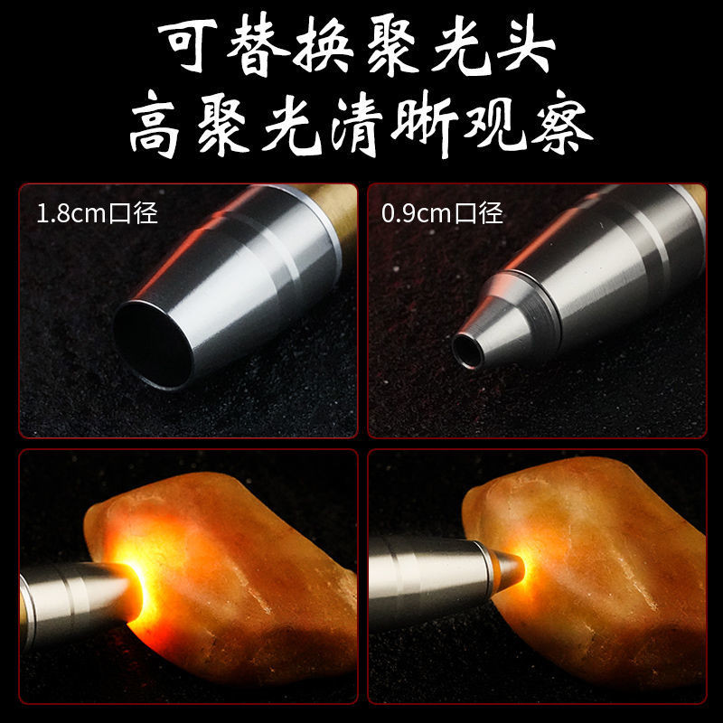 Đèn pin thẩm định ánh sáng tím mạnh mẽ - Dụng cụ chuyên nghiệp cho việc nhận dạng trang sức và máy dò tiền ngọc bích
