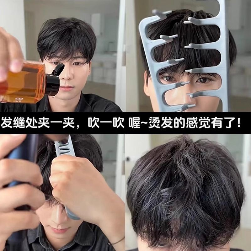 ✪Lông Tơ Họa Tiết Tạo Kiểu Lược Uốn Lược Nam Bao Lông Tơ Rễ Tóc Nổ Họa Tiết Tạo Kiểu Lược Dụng Cụ Làm Đẹp JW5Y
