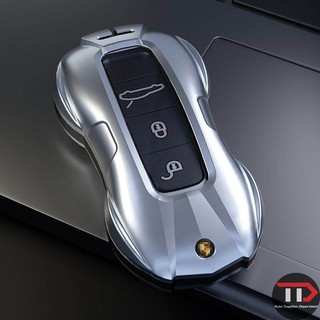 Vỏ chìa khóa xe hợp kim kẽm Porsche Thích hợp cho Cayenne / Parame / Taycan / 718 / 911Macan