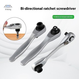 ELBBKG Ratchet Cờ Lê Đầu 1 / 4 "72 Răng Phát Hành Nhanh Ổ Cắm Bộ Lục Giác Mô-men Xoắn Dụng Cụ Cho Ô Tô Mới DIY Sửa Chữa Tay