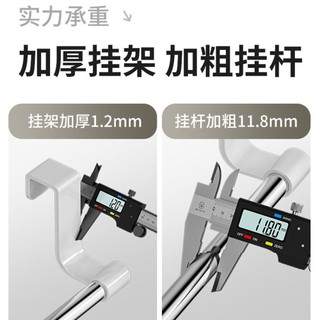 ITRUMPET Thanh treo khăn đa năng không đục lỗ, móc treo khăn, sắp xếp lưu trữ khăn