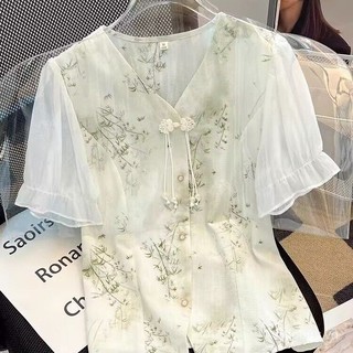 Áo Barong Filipiniana Hiện Đại Với Họa Tiết Hoa, Tay Ngắn, Phù Hợp Mùa Hè