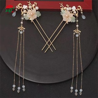 Hanfu Phù Hợp Với Kim Cương Giả Kẹp Tóc Hình Hoa - Bộ Chân Tóc Phong Cách Trung Hoa