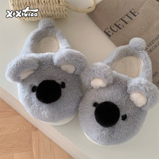 Xixitiao Nữ Mềm Mại Dễ Thương Baotou Phong Cách Dễ Thương Hoạt Hình Koala Sang Trọng Ấm Áp Hộ Gia Đình Giày Cotton