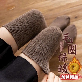 Tất Đùi Cao Cổ Lót Lông Nỉ Mùa Đông Giữ Ấm ( Tất Qua Gối Chống Tụt Chống Rét )