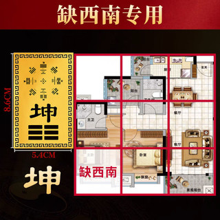 Thẻ góc bổ sung kim loại - Phù hợp cho thẻ góc thiếu