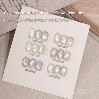 Baoshiman Clear Water Plain Face Series Cat 's Eye Nail Gel Ice Transparent Cats Eye Phototherpy Keo Nail Art Làm móng tay cho tiệm làm móng tay