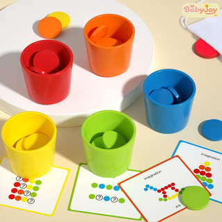 【BabyJoy】Giáo cụ montessori,Cốc đồ chơi phân loại màu sắc,Cốc phân loại màu cho bé học về màu sắc,Đồ chơi giáo dục