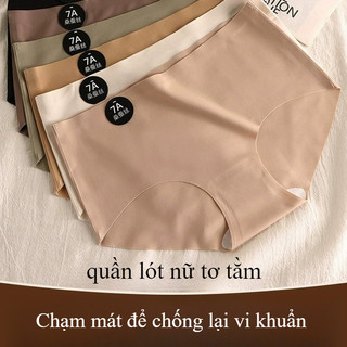 【BabyJoy】Quần Lót Nữ,Combo 6 Quần Lót Nữ Đúc Su Thun Lạnh 7A Không Đường May,su đúc tàng hình,Kháng Khuẩn