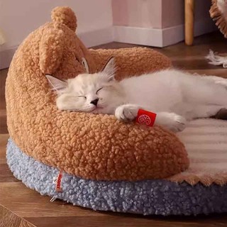 Giường cho mèo Giường cho chó Bền bỉ Có thể tháo rời Thảm cho thú cưng Ấm cúng Mèo Miếng Nệm ấm áp cho mèo Chó Thú cưng Sofa Đồ dùng cho thú cưng