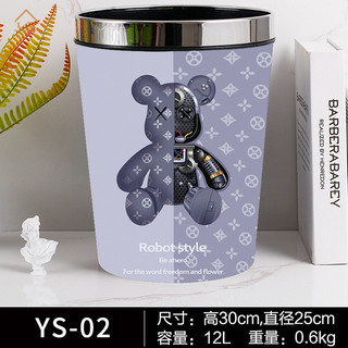 Nhà Trung Quốc Phong cách Bắc Âu Thùng rác sáng tạo Phòng khách Trang trí nhà bếp Thùng rác Thời trang Hoa văn độc đáo Vòng ép thép không gỉ Chất liệu thân thiện với môi trường Shopee Bán chạy Đồ trang trí nhà cửa