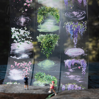 JIANWU 60mm * 200cm Ripple Series Vintage Plant Flower Smudge Phong Cảnh Chất Liệu Cắt Băng PET Sáng Tạo DIY Tạp Chí Văn Phòng Phẩm