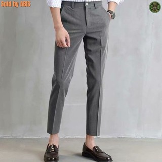 Dịch Chuằng Xê Quần Nam Công Sở Mắt Cá
