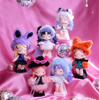 DODO SUGAR DODO NAMI Midnight Disco Blind Box Chơi hợp thời trang Tay-Run