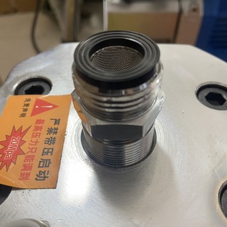 Phong Cách Mới Chống Nhám Bơm Gioăng Xịt Lọc Lưới Màng Cắm Lọc Lưới Đa Năng Chống Nhám Bơm Không @ -