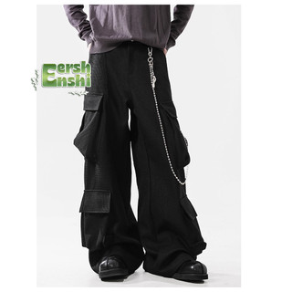 Quần Unisex phong cách retro Hàn Quốc, màu trơn, thiết kế đa năng với nhiều túi và ống thẳng