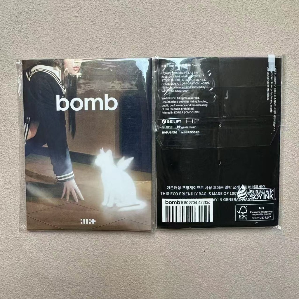 ILLIT Mini Album thứ 3 'bom' WVS Ver Photo Card