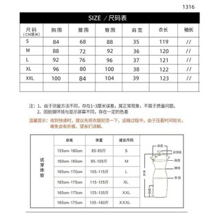 Đầm Qipao cao cấp phong cách Trung Hoa retro, phù hợp mùa hè