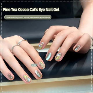 ANNIES Trà Thông Ca Cao Gel Mắt Mèo Làm Móng Tay, Màu Nâu Xanh Pha Lê, Hạt Mắt Mèo, Keo Dán Nghệ Thuật Cho Tiệm Nail