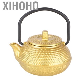 Xihoho Xihoho-vn Tea Pot có tay cầm 0,3L Mini Cast Iron Flat Bottom Teapot Teare Tear