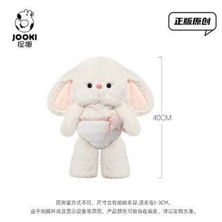 Vui Chạy Thỏ Sang Trọng Đồ Chơi Búp Bê Dễ Thương Cô Gái Quà Tặng Sinh Nhật