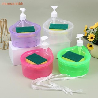 Cheehbh Chất Tẩy Rửa Nhà Bếp Hộp Đựng Xà Phòng Loại Báo Chí Hộp Đựng Chất Lỏng Tự Động Phụ Kiện Nhà Bếp Máy Rửa Bát Bàn Chải Kết Hợp VN