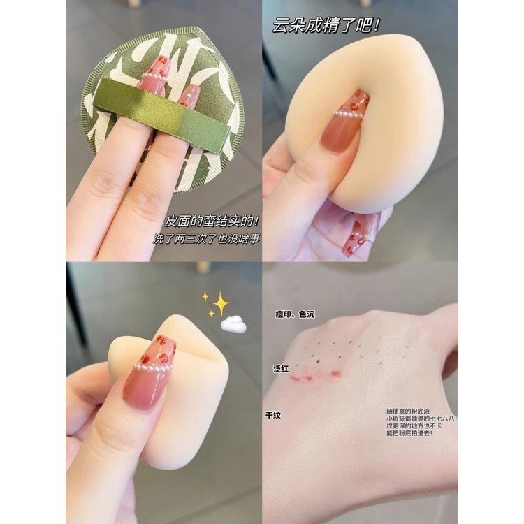 Mút tán kem nền, Mút trang điểm Bigsize XL che khuyết điểm mềm mịn đàn hồi dễ vệ sinh