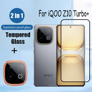 Kính cường lực bảo vệ màn hình 2 trong 1 iQOO Z10 Turbo Plus cho Vivo iQOO Z10 Turbo + Pro 5G Phim bảo vệ kính chống va đập & Phim ống kính máy ảnh