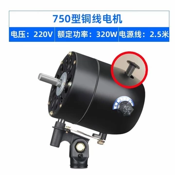💦Quạt điện Quạt sàn sừng công suất cao Quạt sàn Quạt treo tường công nghiệp Động cơ quạt công nghiệp Động cơ đầu động cơ JQVN