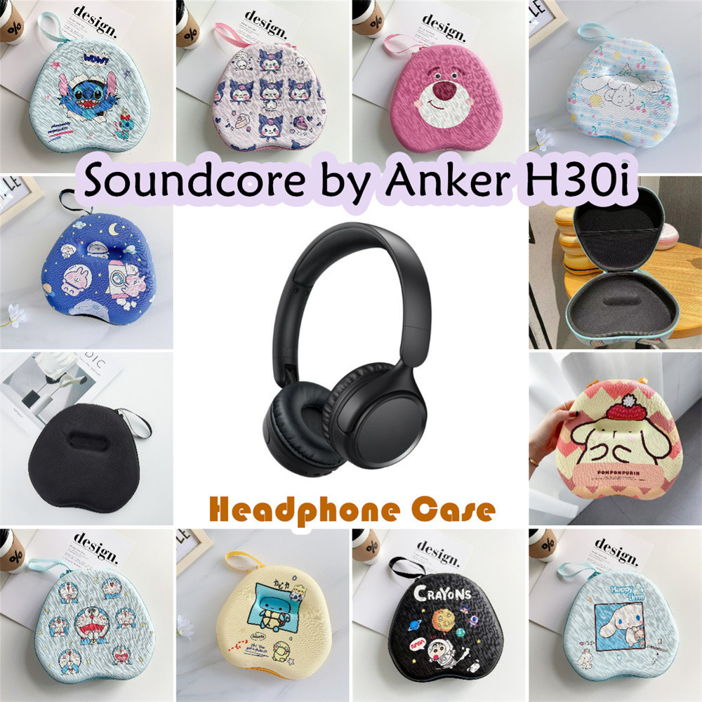 [Ngôi sao tương lai] Dành cho hộp đựng tai nghe Soundcore của Anker H30i Tai nghe Hộp đựng túi lưu trữ hoạt hình