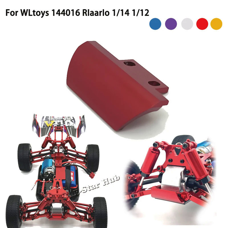 Cản trước cho WLtoys 144016 riaario 1/14 1/12 Phụ Kiện Bộ phụ kiện nâng ...