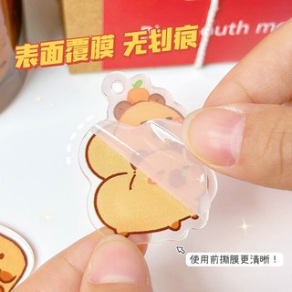 [Giá Siêu Rẻ] Móc Khóa Capybara Siêu Dễ Thương