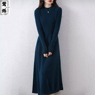 Đầm Dệt Kim Pháp Nữ Nửa Cổ Cao Đáy Dài Ôm Hơn Nhìn Áo Len Đầm Cao Cấp Slim-fit Tất Cả @ -