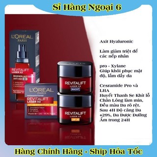 KEM DƯỠNG DA CHỐNG LÃO HÓA – GIÚP MỜ THÂM NÁM LOREAL REVITALIFT LASER X3, 50ML Nội địa Đức Đủ Bill [Hot]