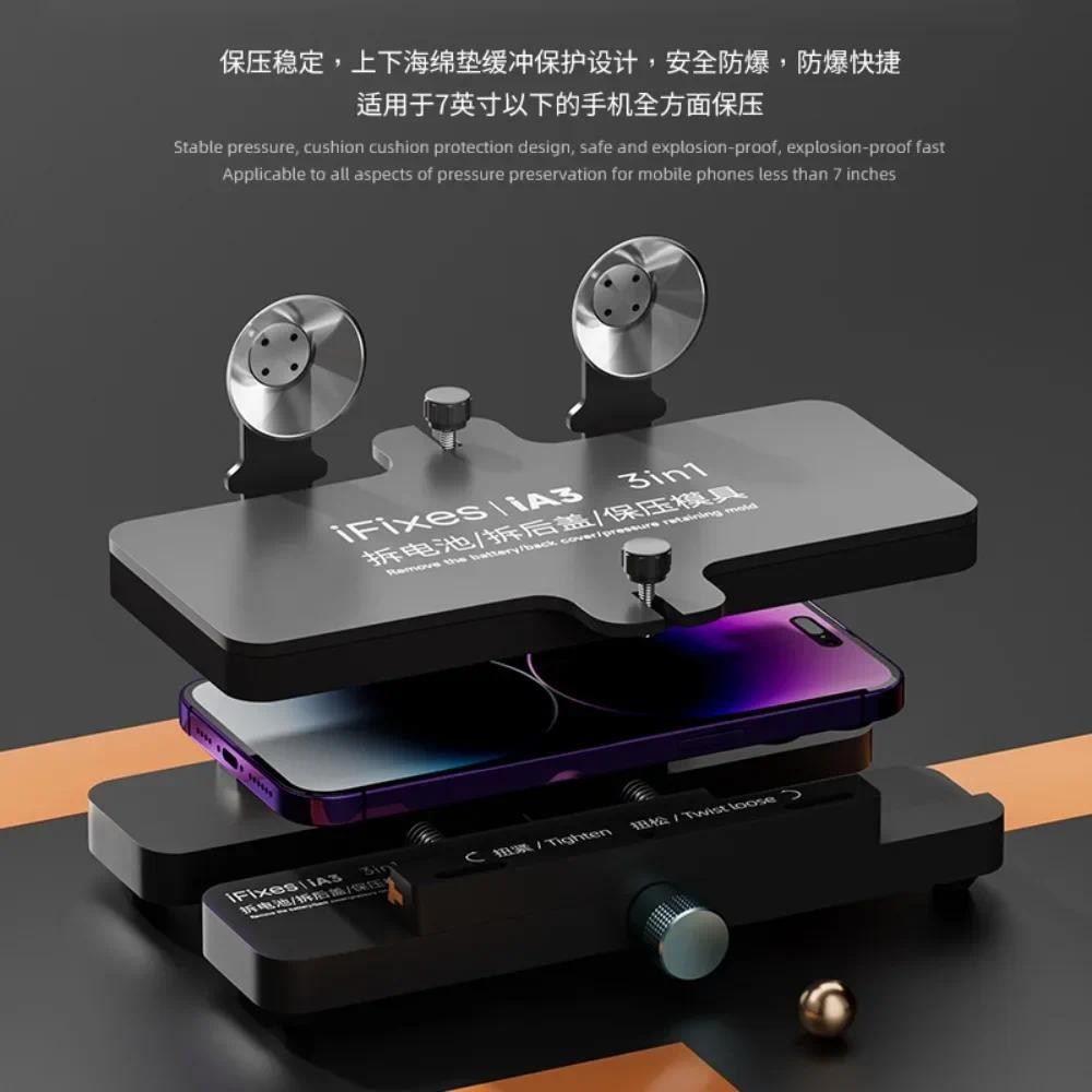 IFIXES IA3 Đa Năng Phía Sau Cố Định Cố Định Màn Hình Bên Treo Cố Định Loại Bỏ Kính Thay Thế Áp Lực Giữ Dụng Cụ