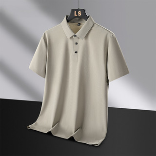 [Plus Size] Áo sơ mi Polo công sở Oversize liền mạch bằng lụa băng thoáng khí khô nhanh