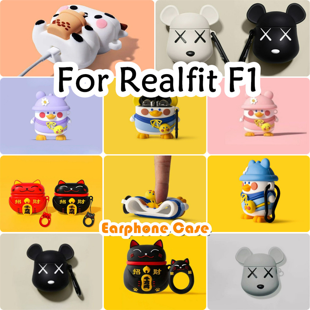 [Ngôi sao tương lai] Dành cho vỏ Realfit F1 Vỏ tai nghe silicon mềm hoạt hình sáng tạo