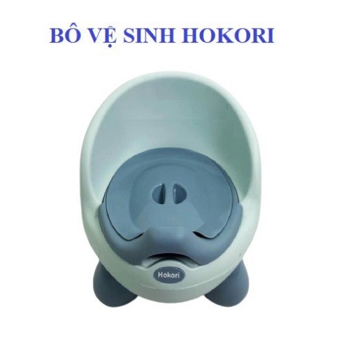 Bô cho bé đi vệ sinh hình thú đáng yêu AMIZIN Bô nhựa vệ sinh có nắp cho bé Babee