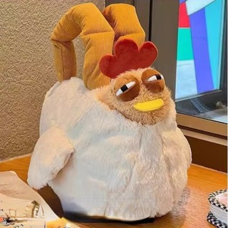 Túi đựng gà nhồi bông dễ thương thời trang Túi xách gà trống lớn phù hợp với món quà vui nhộn