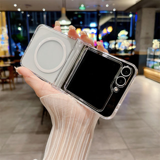 Vỏ điện thoại PC cứng trong suốt từ tính mỏng Samsung Galaxy Z Flip 5 Z Flip 6 Z Flip 4 Z Flip 3 có bản lề Vỏ bảo vệ mặt sau chống sốc