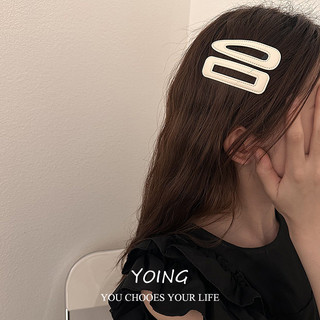 Yoing / Phong Cách Hàn Quốc Da Đơn Giản Kẹp Tóc Vuông Influencer Mũ Đội Đầu Phù Hợp