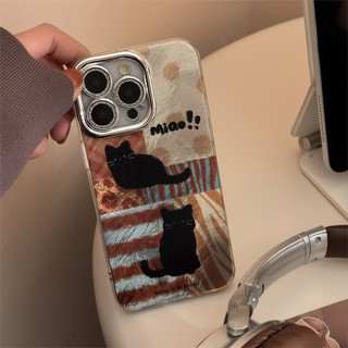 Phim bảo vệ ống kính Vỏ điện thoại sọc nâu mèo đen dễ thương cho iPhone 17Promax 17Pro 16 15 14 13 12 11 Pro Max 15Plus Vỏ di động chống sốc