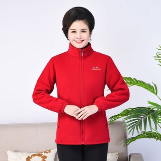 Mùa Thu Đông Mẹ Mặc San Hô Lông Cừu Lông Cừu Áo Nữ Lông Cừu Top Áo Trung Niên Người Cao Tuổi Rời Dày Plus Béo