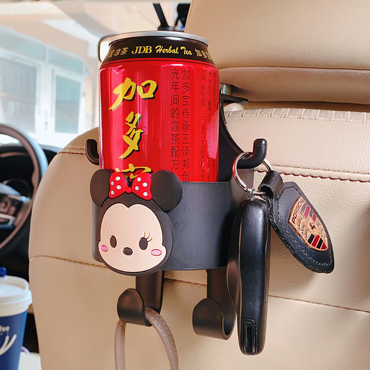 Hộp đựng cốc ô tô Hộp đựng cốc nước đa chức năng Móc giữ cốc hoạt hình dễ thương, thiết kế sáng tạo, có sẵn cho bé gái