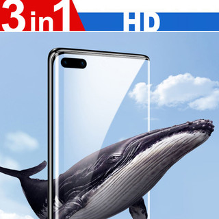 Dành Cho Huawei Pura 80 Pro Plus 5G Kính Cường Lực Cho Huawei Pura 80 70 Pro Plus Ultra 5G HD Bảo Vệ Màn Hình Chống Rơi Bảo Vệ Toàn Diện 3 Trong 1 Với Bảo Vệ Ống Kính Máy Ảnh + Phim Sau