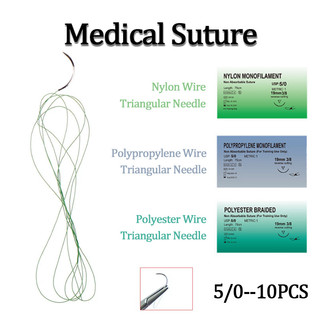 10 Chiếc Y Tế Kim Suture Nylon Polypropylene Polyester Suture Giảng Dạy Trình Diễn Bộ Bài Tập Kim 5 / 0