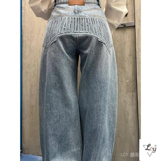 Quần jeans ống rộng bigsize phong cách retro Mỹ unisex hot girl nổi mỏng dài chạm đất