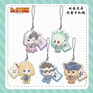 Dr.STONE Mobile Phone Straps Ishigami Senkuu Mobile Phone Accessories Asagiri Gen Anime La