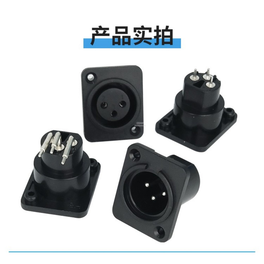Canon đầu nối tín hiệu 3 chân, ổ cắm/ổ cắm nhựa, chân cong, pin thẳng, dùng cho thiết bị âm thanh
