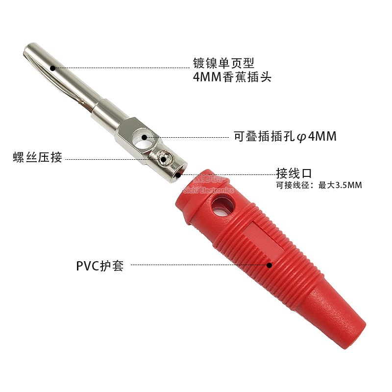 4MM Chuối Cắm Đơn Chân Không Hàn Điện Cao Cấp Thanh Đàn Hồi Kiểm Tra Loa Dây Kết Nối Đồng Nguyên Chất Cao Cấp